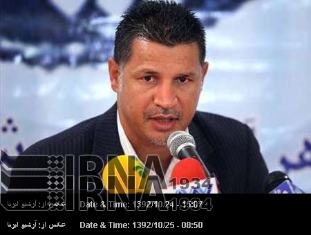 Ali Daei, record Guinness Mundial 2014 como máximo anotador