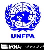 UNFPA urges more support to address special needs of Syrian women, girls UNFPA urges more support to address special needs of Syrian women, girls