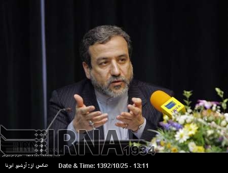 Araqchi: $1.5b worth of Iran's blocked assets to be released by early Feb Araqchi: $1.5b worth of Iran's blocked assets to be released by early Feb
