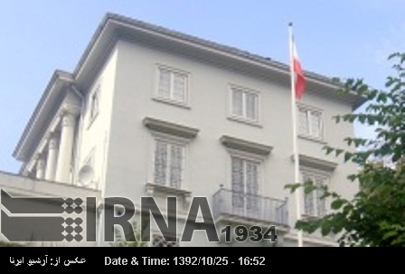 Iran's judicial delegation arrives in Lebanon Iran's judicial delegation arrives in Lebanon