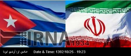 Cuban Dy foreign minister: Iran to achieve significant success Cuban Dy foreign minister: Iran to achieve significant success