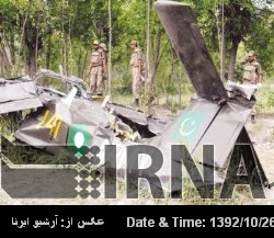 Pakistan Air Force jet crashes Pakistan Air Force jet crashes