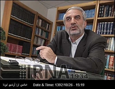 Iranian judicial delegation meets with Lebanese FM, army commander Iranian judicial delegation meets with Lebanese FM, army commander