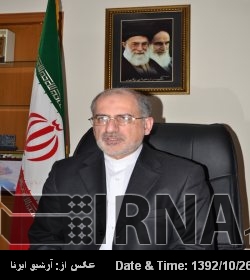 Iran requests India to allow open accounts in multiple banks Iran requests India to allow open accounts in multiple banks