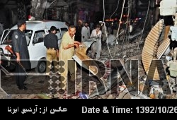 Blast at religious center kills 4 in Pakistan Blast at religious center kills 4 in Pakistan