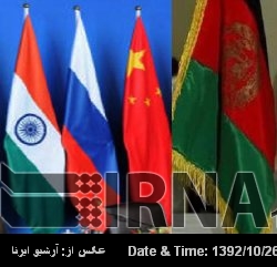 India, China, Russia hold trilateral meeting on Afghanistan India, China, Russia hold trilateral meeting on Afghanistan
