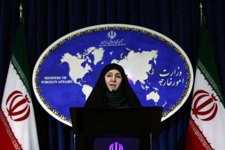 Iran: Envoys’ talks on AMIA confession to state-sponsored terrorism Iran: Envoys’ talks on AMIA confession to state-sponsored terrorism