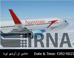 Austrian Airlines resumes Iran flights Austrian Airlines resumes Iran flights