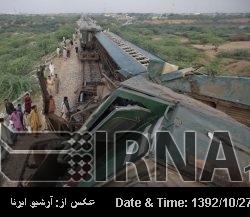 Blast at railway track kills five passengers in Pakistan Blast at railway track kills five passengers in Pakistan