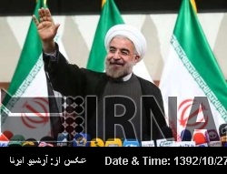 Rouhani to top VIP list at World Economic Forum: German press Rouhani to top VIP list at World Economic Forum: German press