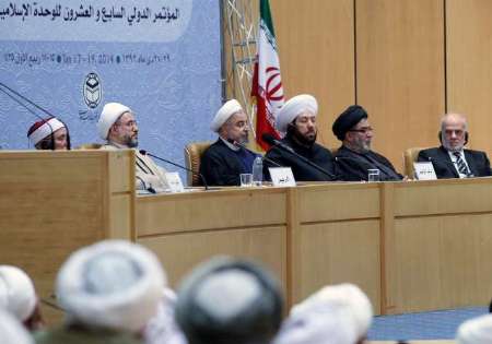 Official proposes establishment of Islamic states union Official proposes establishment of Islamic states union