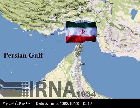 Iran embassy issues statement on fabricated claims on 3 Persian Gulf islands Iran embassy issues statement on fabricated claims on 3 Persian Gulf islands
