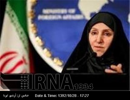 Afkham: Injured Iranian diplomat in Yemen attains martyrdom Afkham: Injured Iranian diplomat in Yemen attains martyrdom