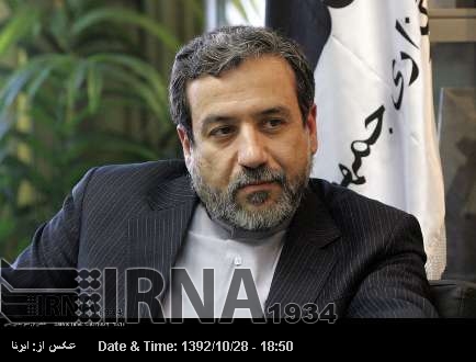Iran, EU bracing for negotiations to comprehensive agreement Iran, EU bracing for negotiations to comprehensive agreement