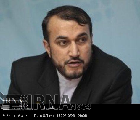 Dy FM urges realistic look to Syria Dy FM urges realistic look to Syria