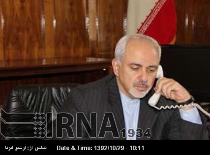 Zarif says agents behind attack on Iranian diplomat should be tried Zarif says agents behind attack on Iranian diplomat should be tried