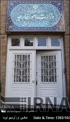Tehran condemns Takfiris’ terrorist attack on Iranian diplomat Tehran condemns Takfiris’ terrorist attack on Iranian diplomat