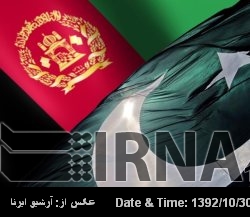 Pakistan condemns terrorist attack in Kabul’s restaurant Pakistan condemns terrorist attack in Kabul’s restaurant