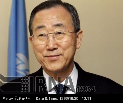 Crystallography at core of structural sciences- UN chief Crystallography at core of structural sciences- UN chief