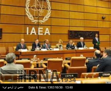 IAEA to discuss Geneva deal this afternoon, top diplomat IAEA to discuss Geneva deal this afternoon, top diplomat