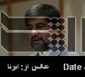 Jannati deplores escalation of terrorism, calling on Muslims to refrain from violence Jannati deplores escalation of terrorism, calling on Muslims to refrain from violence