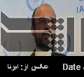 Ambassador: IAEA confirms Iranian voluntary steps to implement nuclear deal Ambassador: IAEA confirms Iranian voluntary steps to implement nuclear deal
