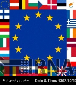 EU gives green light to partial lifting of Iran sanctions EU gives green light to partial lifting of Iran sanctions