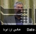 Sarmadi: Parliamentary cooperation opens new chapter in Iran-Mexico relations Sarmadi: Parliamentary cooperation opens new chapter in Iran-Mexico relations