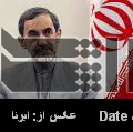 Iran not to accept pre-condition for Syria conference: Velayati Iran not to accept pre-condition for Syria conference: Velayati