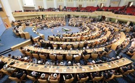 27th Int'l Islamic Unity Conference ends work in Tehran 27th Int'l Islamic Unity Conference ends work in Tehran