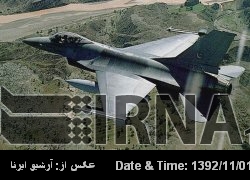 Dozens killed as Pakistan military shell suspected hideouts Dozens killed as Pakistan military shell suspected hideouts