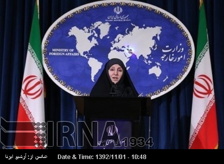 Afkham urges int'l community to counter terrorism Afkham urges int'l community to counter terrorism