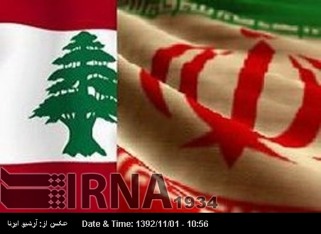 Iran, Lebanon to witness economic boom- official Iran, Lebanon to witness economic boom- official