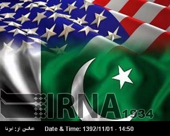 Pakistan slams U.S. decision to attach conditions to aid Pakistan slams U.S. decision to attach conditions to aid