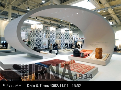 Iran to host DOMOTEX Carpet Exhibit Iran to host DOMOTEX Carpet Exhibit
