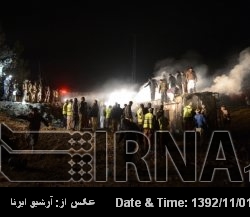 Blast near Shia pilgrims bus kills 18 in Pakistan Blast near Shia pilgrims bus kills 18 in Pakistan