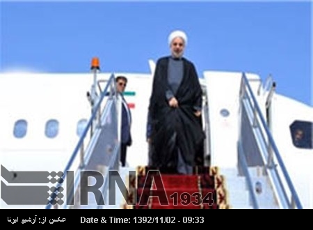 President off to Davos to attend World Economic Forum President off to Davos to attend World Economic Forum
