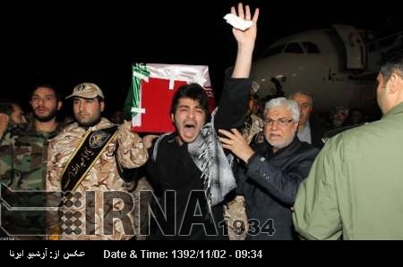 Funeral procession for Iranian diplomat held in Tehran Funeral procession for Iranian diplomat held in Tehran