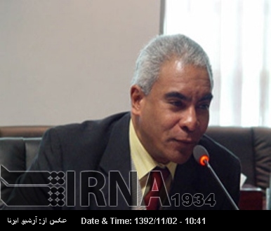 Cuban delegation due in Iran in April: envoy Cuban delegation due in Iran in April: envoy