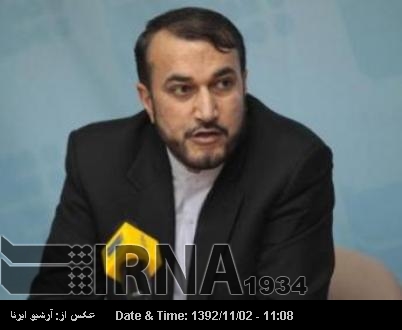 Iran sets up fact-finding committee in region: deputy FM Iran sets up fact-finding committee in region: deputy FM