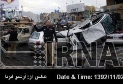 Blast kills 6 Pakistani police officers Blast kills 6 Pakistani police officers