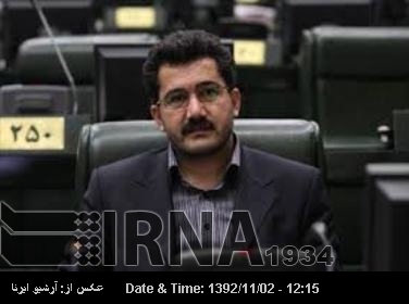Withdrawal of Iran invitation shows UN is influenced by big powers, MP Withdrawal of Iran invitation shows UN is influenced by big powers, MP
