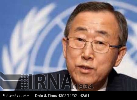 Talks on Syria opens in Swiss city Talks on Syria opens in Swiss city