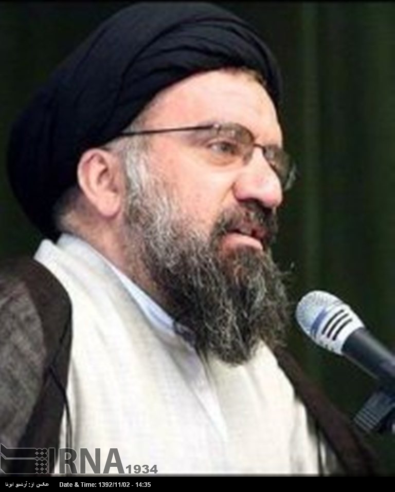 UN withdrawal of invite to Iran, scandal- senior cleric UN withdrawal of invite to Iran, scandal- senior cleric