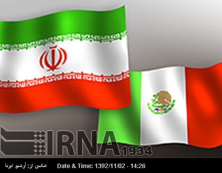 Mexico, Iran enjoy potentials to boost ties- senator Mexico, Iran enjoy potentials to boost ties- senator