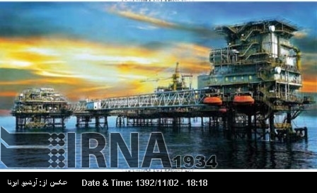 Oil minister to talk with int’l oil companies in Davos Oil minister to talk with int’l oil companies in Davos