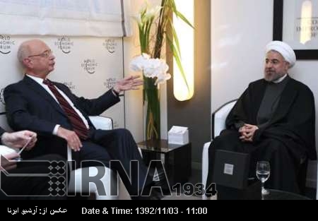 Ground prepared for economic investment in Iran: President Ground prepared for economic investment in Iran: President
