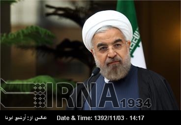 Rouhani stresses interaction with world Rouhani stresses interaction with world