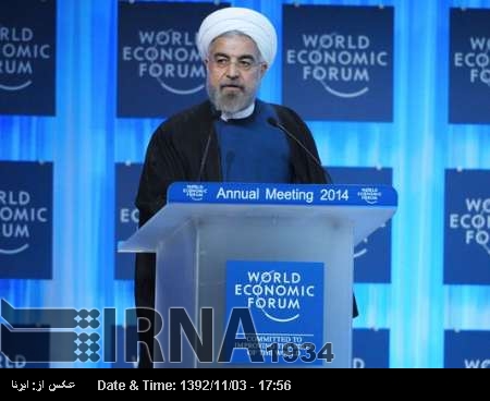 Rouhani calls for preparations for democratic elections in Syria Rouhani calls for preparations for democratic elections in Syria