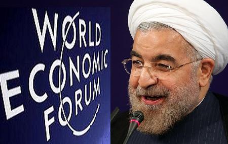 Rohani invites world’s economic giants to make invetments in Iran Rohani invites world’s economic giants to make invetments in Iran